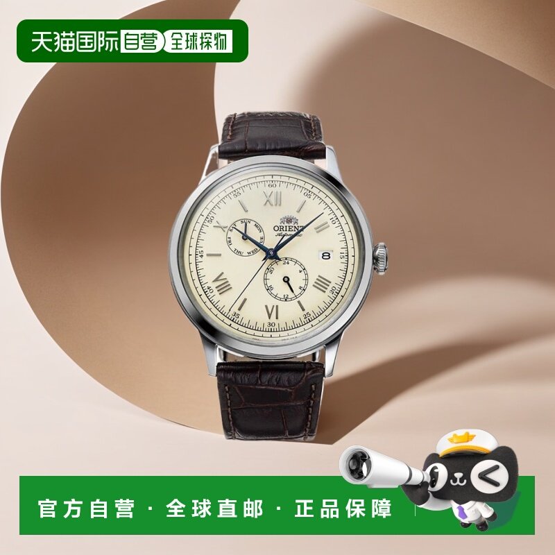 日本直邮东方 Orient 手表 Bambino 自动（带手动上链）盒型玻璃,手表,日韩腕表,淘宝优惠券,粉丝福利购,淘宝优惠卷