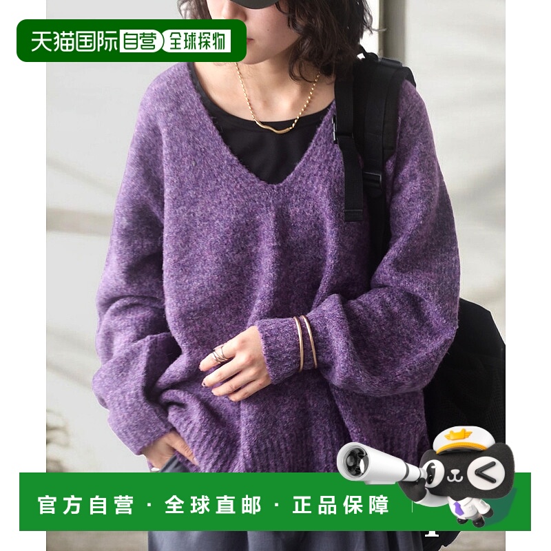 1h可退 日本直邮antiqua 女士V领混纺针织衫 PN00513
