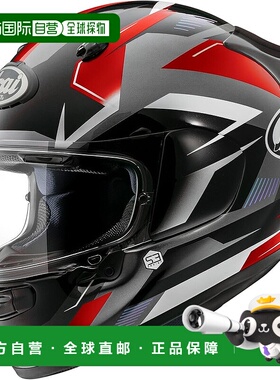 【日本直邮】Arai ASTRO GX BEYOND 全盔摩托车头盔 红色 55-56厘