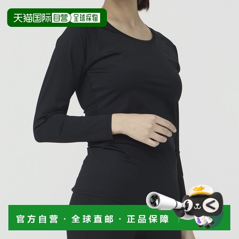 日本直邮TIGORA iCOOL凉感女士长袖压缩运动内搭衣 TR-3F2105UT,运动服/休闲服装,运动内衣套装,淘宝优惠券,粉丝福利购,淘宝优惠卷