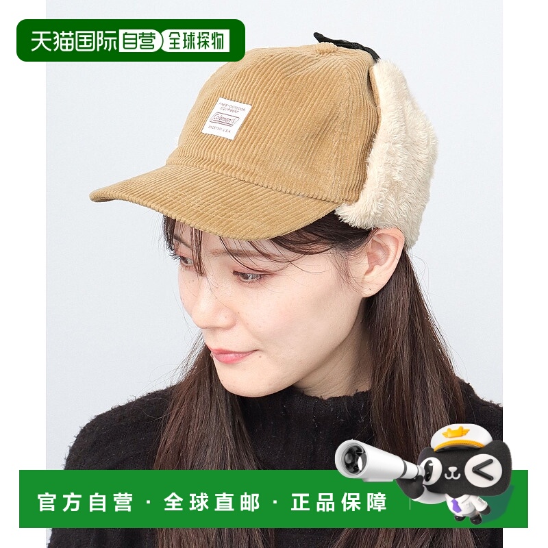 日本直邮Coleman 飞行帽 牛仔布材质 可调节耳罩 2WAY 帽子