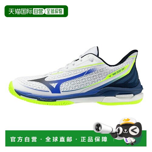 日本直邮Mizuno 美津浓 Wave Exceed Tour 7 AC 网球鞋 26SS 白蓝