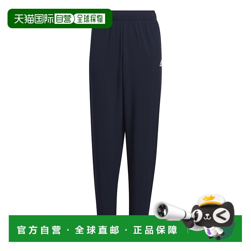 日本直邮 adidas YG 颜色拼接运动长裤 训练服 破洞裤 [L9879-HM7