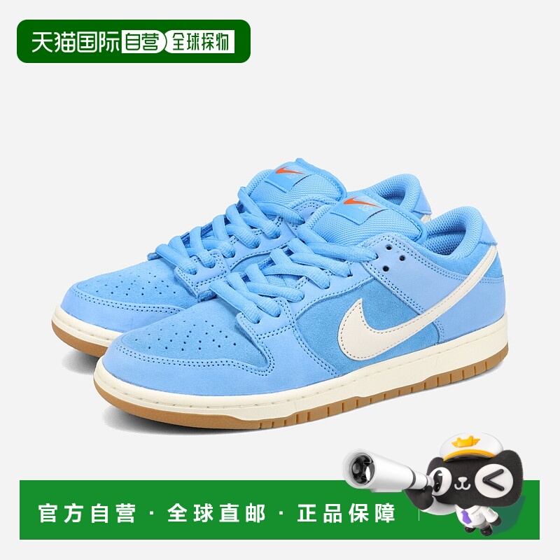 日本直邮NIKE SB DUNK LOW PRO ISO 男士低帮运动鞋颜色有大学蓝