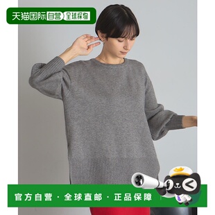 女士前后两穿宽松V领针织衫 NOSTALGIA 101936 日本直邮&. 1h可退