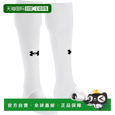 日本直邮 UNDER ARMOUR UA TEAM SOCCER SOCKS男士足球袜