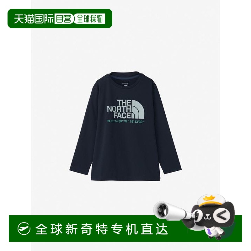 1h可退 日本直邮THE NORTH FACE 长袖遮阳T恤（儿童） 北面