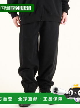 1h可退 日本直邮Quiksilver 男女同款 宽松版型 汗裤 可搭配套装