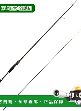 日本直邮Abugarsia Kurofune KTMS-245MH 天山台 7:3 铅纺 2节杆