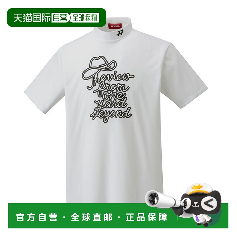 日本直邮【日本直邮】YONEX/尤尼克斯男女同款健身衣GWS1185-011