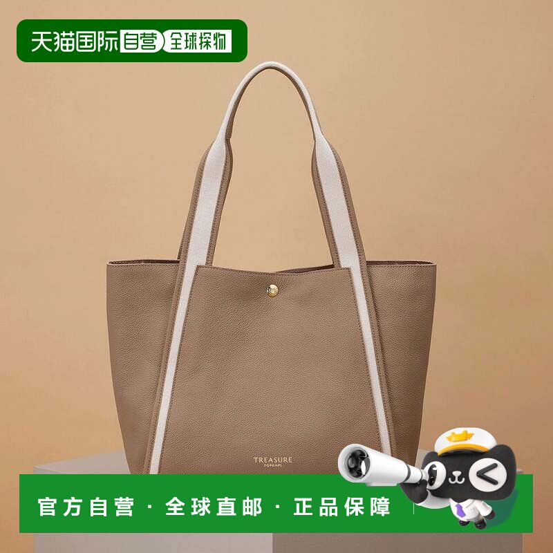 日本直邮TOPKAPI 手提包 软收缩带手柄 A4 规格 灰褐色托特包卡包