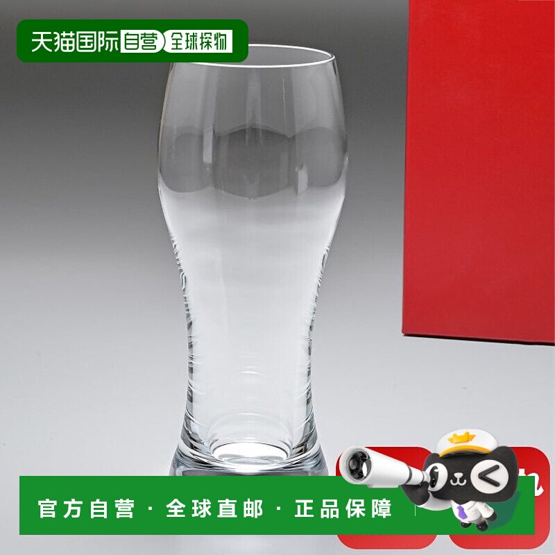 日本直邮Baccarat 玻璃 Onology 啤酒杯 380ml 2103547 可提供个