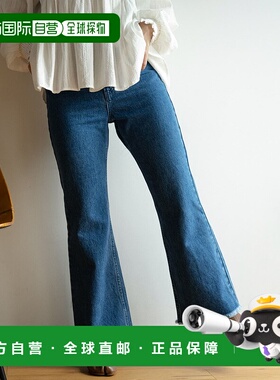 1h可退 日本直邮Naoko Takayama 女装修身显瘦女士牛仔裤 半拉链