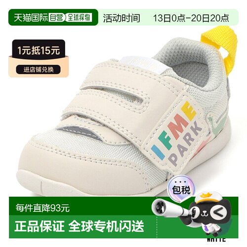 日本直邮IFME 20-630720-5800 儿童运动鞋 恐龙图案 魔术贴 半码
