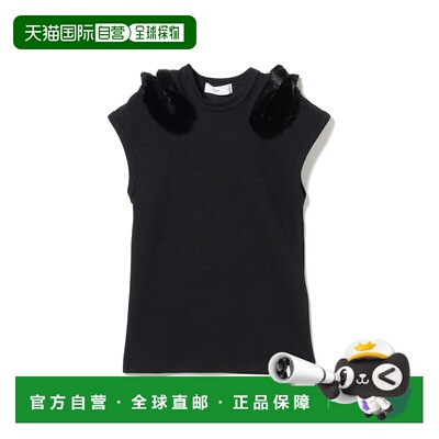 1h可退 日本直邮TOGA PULLA 女士宽松双面针织无袖上衣 肩部流苏