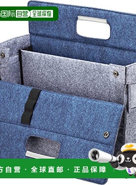 【日本直邮】Kokuyo国誉 便携收纳包 mo･baco 蓝色 KAHA-MB11B