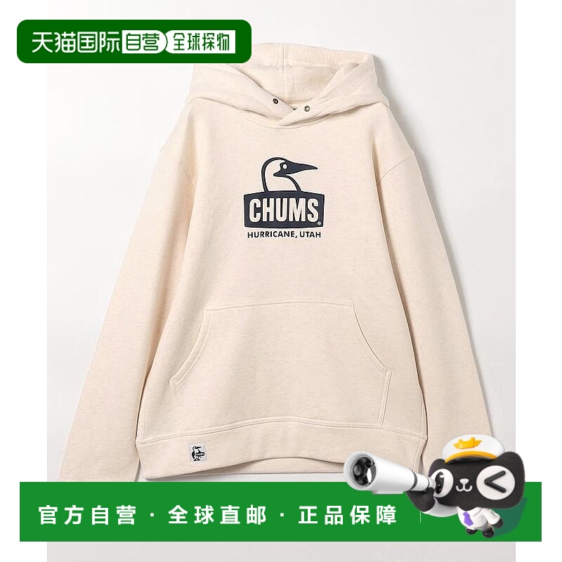 1h可退 日本直邮CHUMS男装全棉宽松连帽衫 舒适Boobie Face印花设