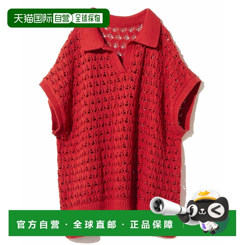 1h可退 日本直邮IEDIT 女士透气透视编织夏季Polo针织衫 G393239