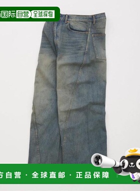 1h可退 日本直邮JOURNAL STANDARD 3D 灰色 后染 裤子