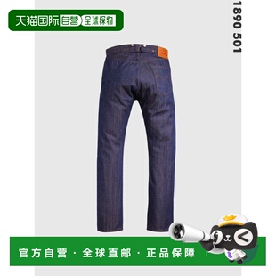 日本直邮Levi's 复古服装 Levi's 501 1890 款硬质牛仔裤 501XX L