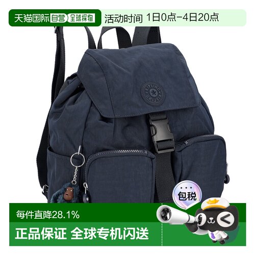 Kipling凯普林双肩包女士新款轻便百搭KIB8N34DX