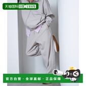 反光线条阔腿裤 1h可退 Germain 男女同款 日本直邮Paris Saint