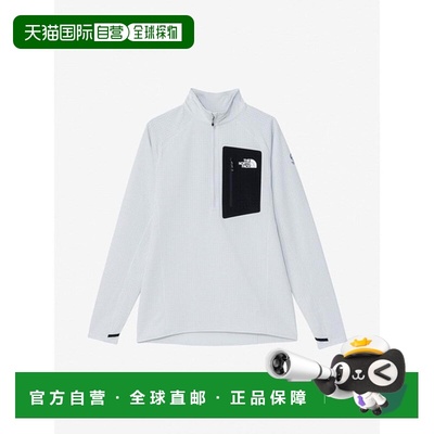 日本直邮THE NORTH FACE Expedition Dry Dot Zip High 男女通用