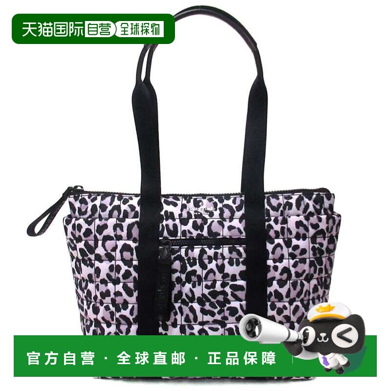 日本直邮Kate spade 凯特 斯佩德 托特包 Camden Spotted 豹纹印 - 实物图