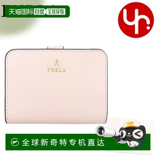 ARE000 杜鹃花 特别 浅鼠尾草 双折钱包 日本直邮FURLA WP00315