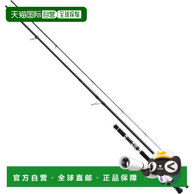 日本直邮Daiwa Morethan Wisemen T150M-5 平径钓竿