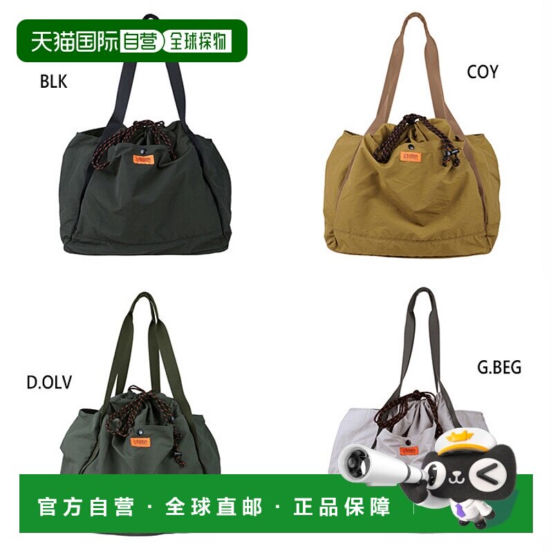 日本直邮 69L 通用连体服信玄葡萄袋 L 单肩单肩包手提包灰色卡其