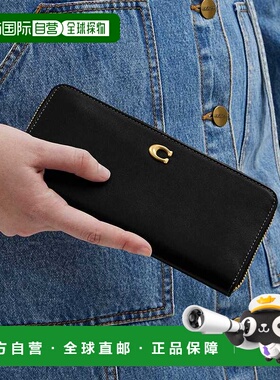 1h可退 日本直邮COACH 蔻驰 女士长款拉链钱包 CS032 B4BK