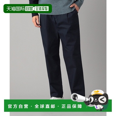 1h可退 日本直邮COMME ÇA MEN 男士棉质塔克裤 0725PI21204