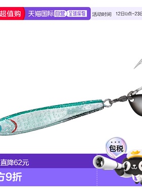 日本直邮Daiwa Jig TG Bait BLJ 60g 3D GoGo 绿色银色