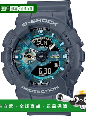 【日本直邮】卡西欧 G-SHOCK GA-110AS-2AJF 男士灰色环保表