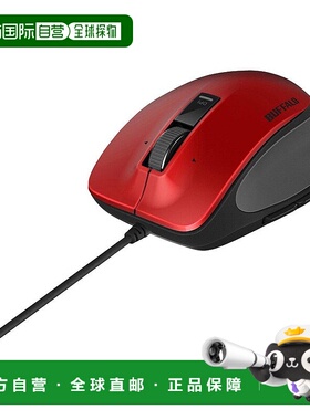 【日本直邮】BUFFALO 有线BlueLED鼠标静音5按钮M尺寸红色