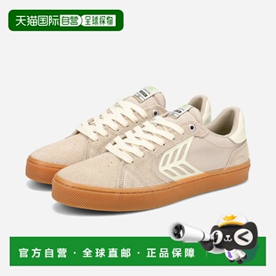 日本直邮CARIUMA CATIBA PRO 2.0 男士低帮运动鞋Plaza Taupe/IVO