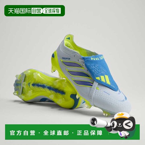 日本直邮Adidas/阿迪达斯PREDATOR ELITE 翻盖式舒适足球鞋男女同