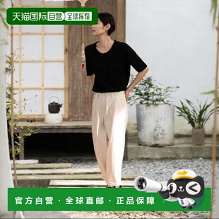 1h可退 日本直邮green label relaxing 女士 日式简约 闪亮拉梅T