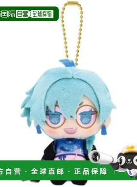 【日本直邮】万代Nui Fragaria Memories 毛绒吉祥物 Hangyeon 68