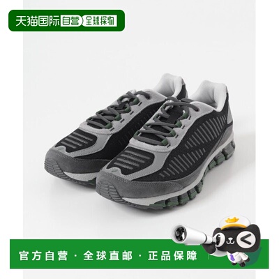 日本直邮URBAN RESEARCH ASICS GEL-QUANTUM 360 I AMP 运动鞋
