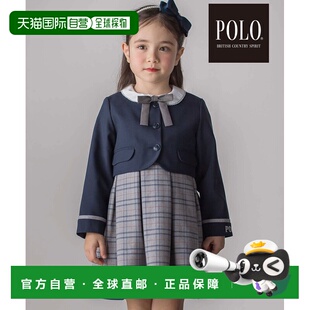 SLIP BCS×SLAP 女童 褶袖 翻领蝴蝶结 1h可退 夹克 日本直邮POLO