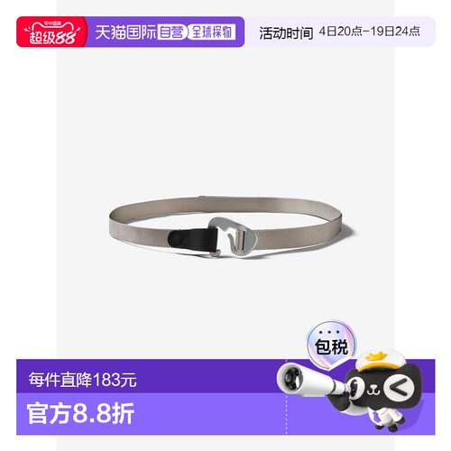 日本直邮Goldwin 0 G扣腰带