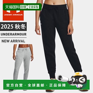 日本直邮Under Armour 女士运动长裤 UA 对手抓绒慢跑裤宽松棉质