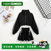 日本直邮日潮 韩系穿搭 jm001 GRL 线条夹克×蝴蝶结裙卫衣套装