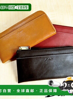 日本直邮Dakota L 型拉链钱包尺码 30581 (35881)纤薄真皮女士钱