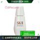 Genoptics Aura Ult 精华液 50mL 日本直邮