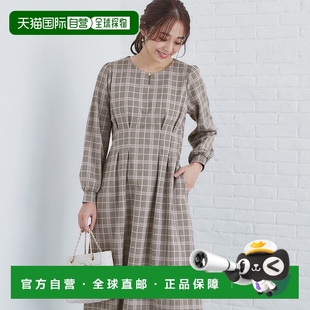 INDEX 女士 及膝連衣裙高端穿搭時(shí)髦顯瘦高級感 日本直郵