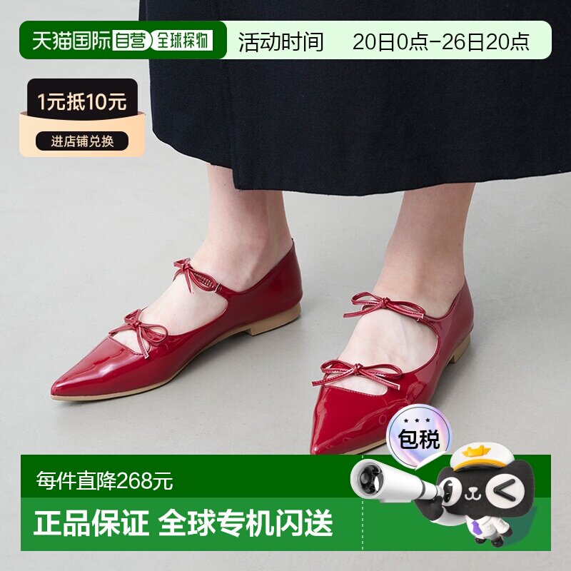 日本直邮Launa lea 589 Launalea [25AW 新颜色] 双缎带玛丽珍平