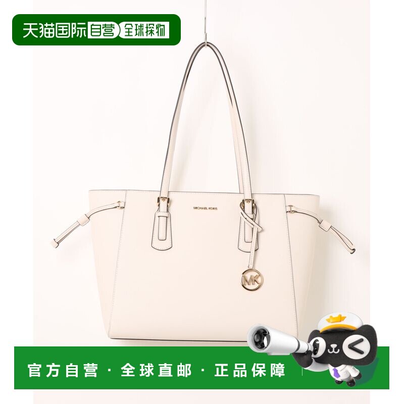 日本直邮MICHAEL KORS 迈克高仕 女士 萨菲亚诺纹【付后1h可退】